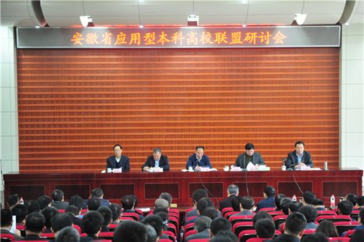 K8凯发(中国)天生赢家一触即发