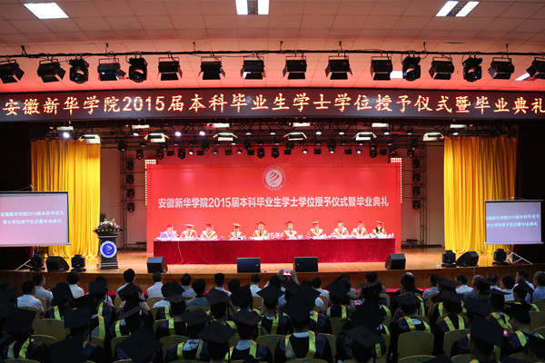 514500373 K8凯发(中国)天生赢家一触即发