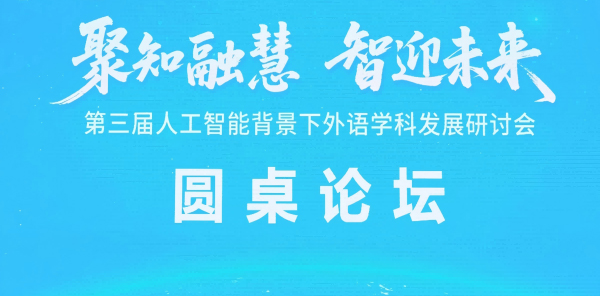 K8凯发(中国)天生赢家一触即发
